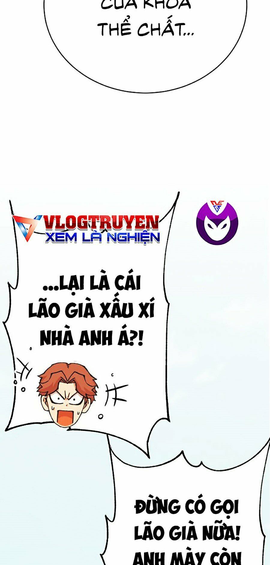 Hard Core Leveling Warrior ss2: Chapter 106
