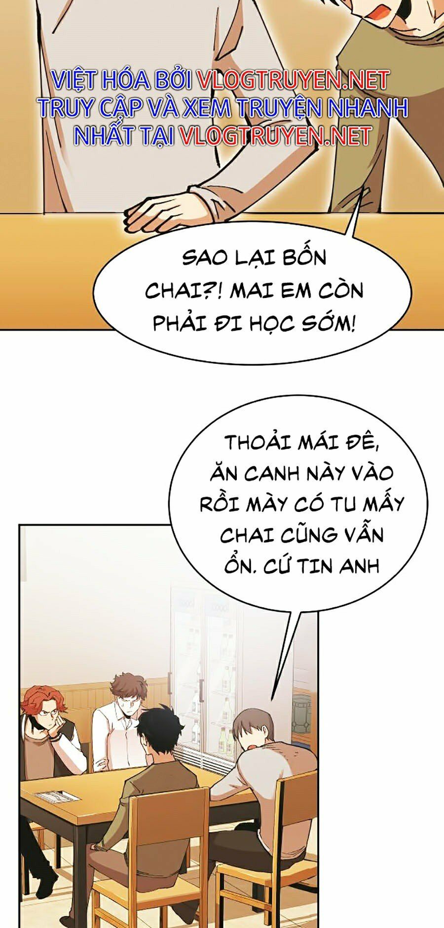 Hard Core Leveling Warrior ss2: Chapter 106