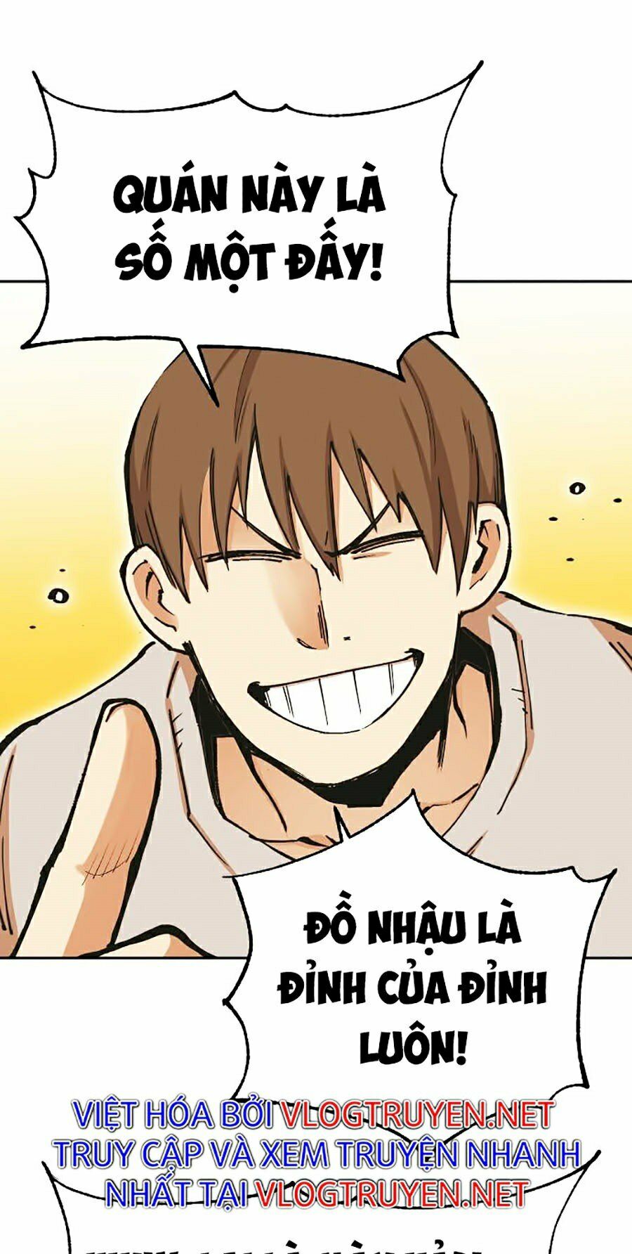 Hard Core Leveling Warrior ss2: Chapter 106