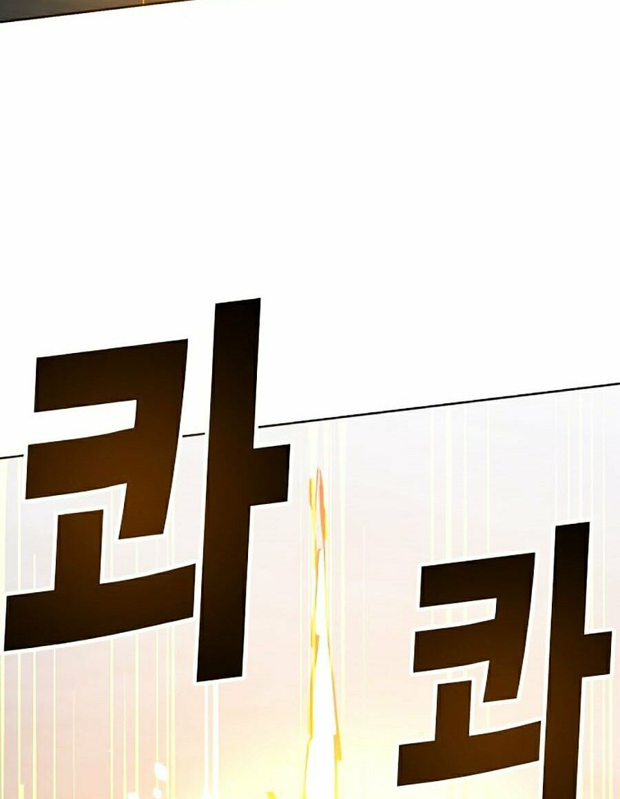 Hard Core Leveling Warrior ss2: Chapter 107