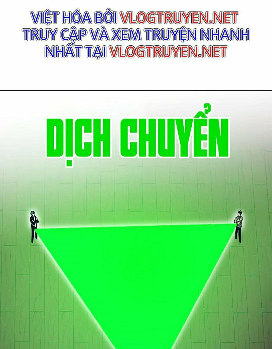 Hard Core Leveling Warrior ss2: Chapter 107