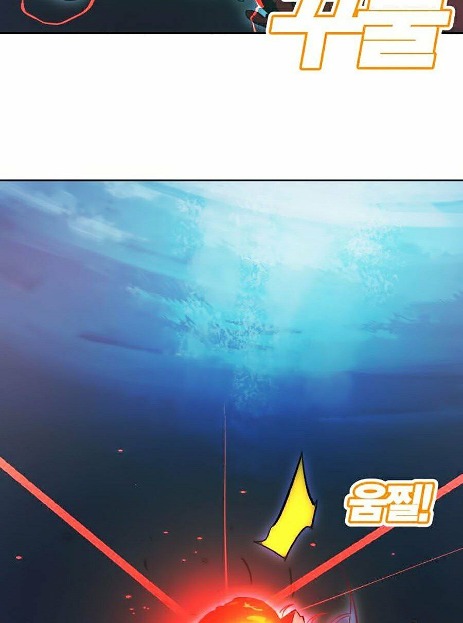 Hard Core Leveling Warrior ss2: Chapter 107