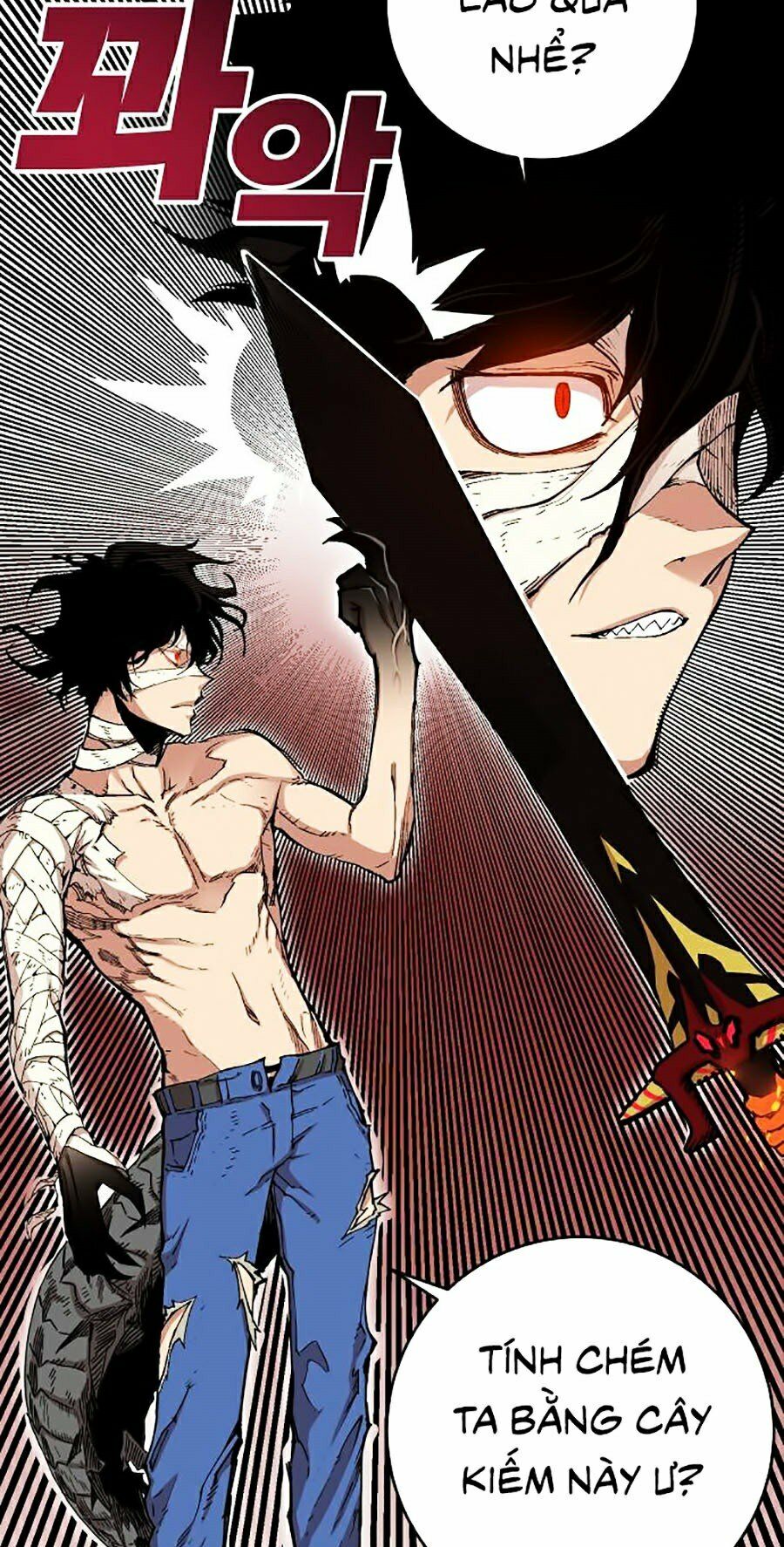 Hard Core Leveling Warrior ss2: Chapter 108