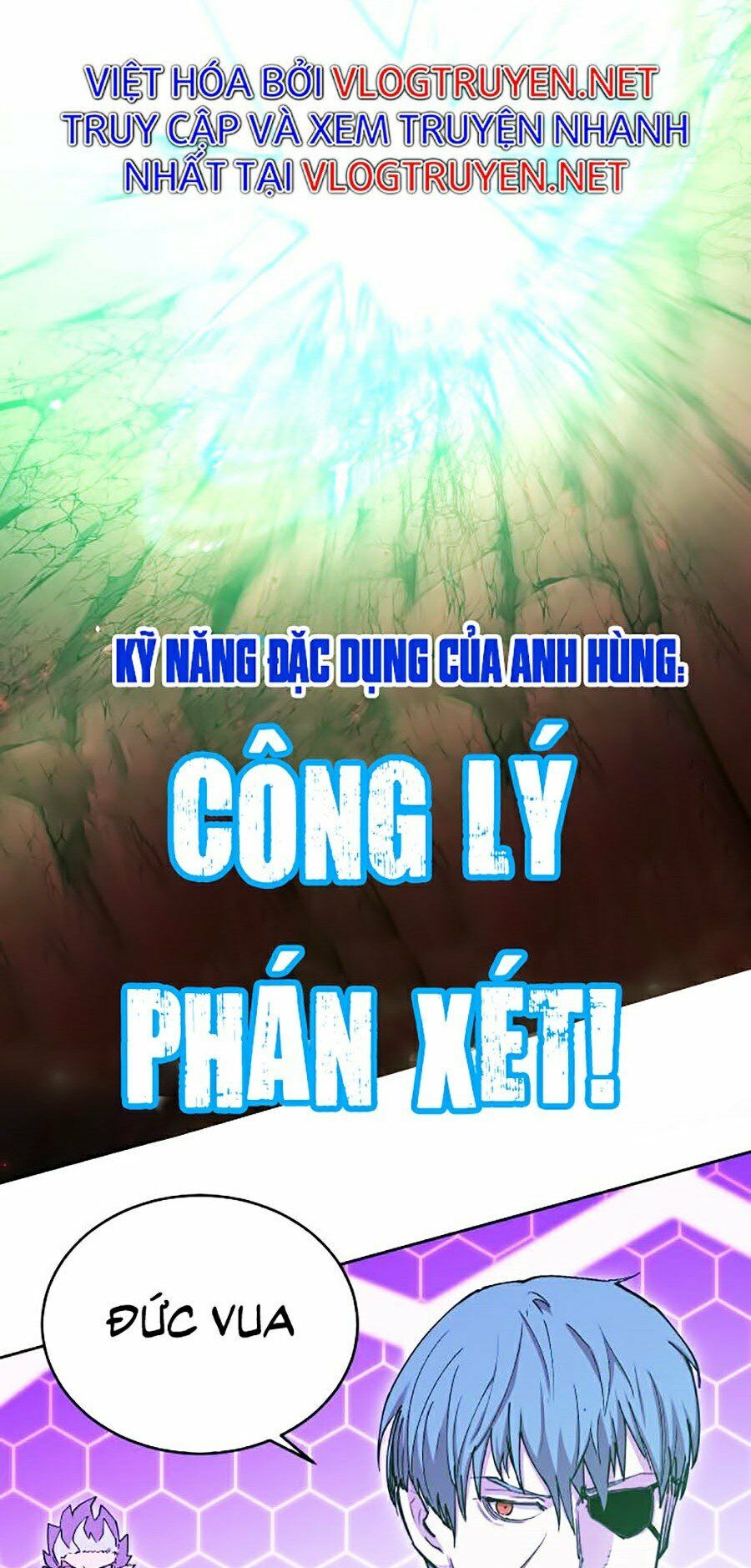 Hard Core Leveling Warrior ss2: Chapter 108