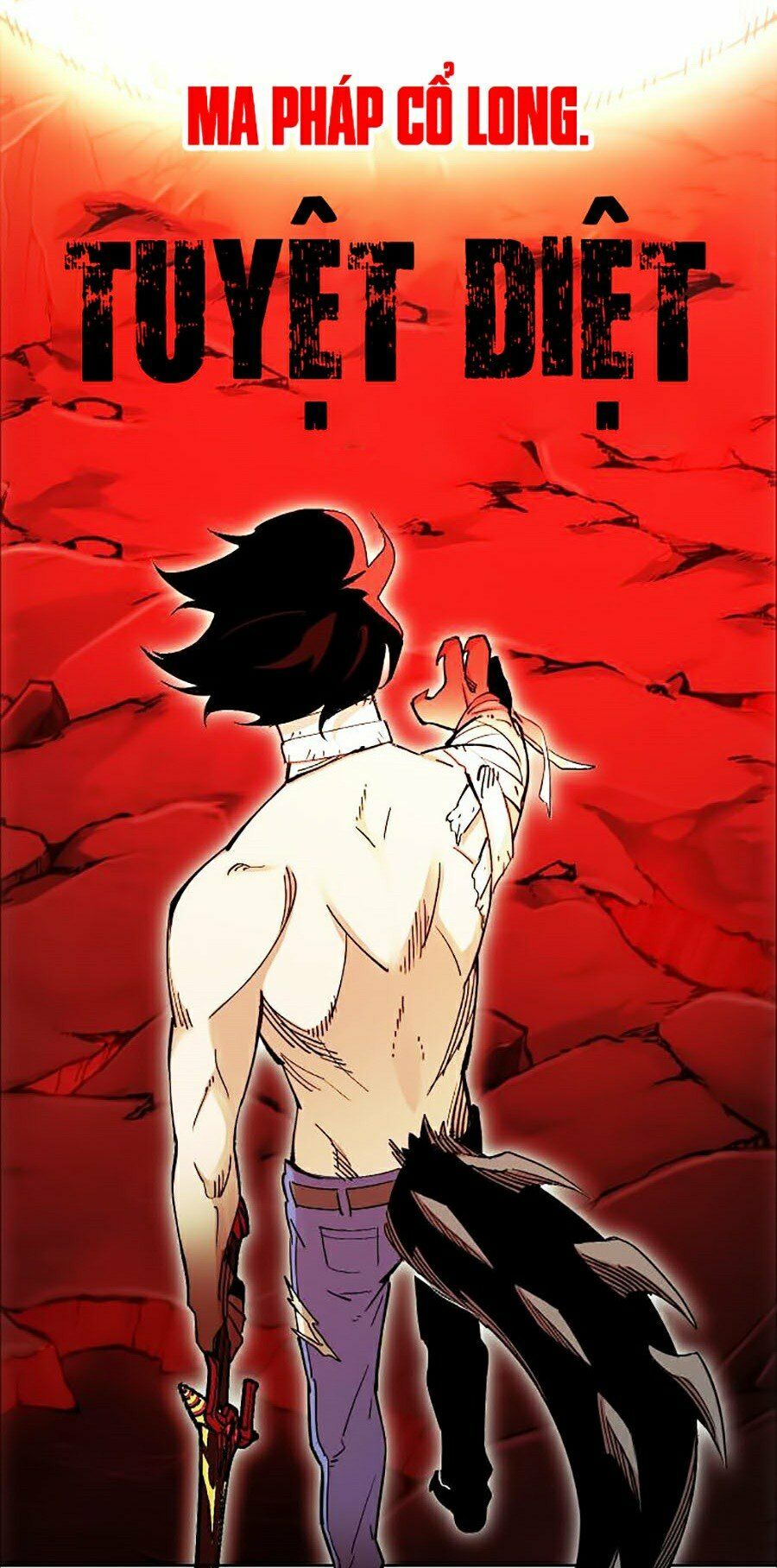 Hard Core Leveling Warrior ss2: Chapter 108