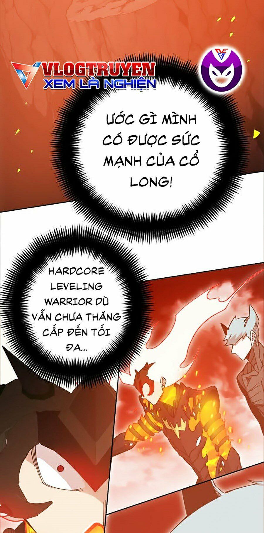 Hard Core Leveling Warrior ss2: Chapter 108