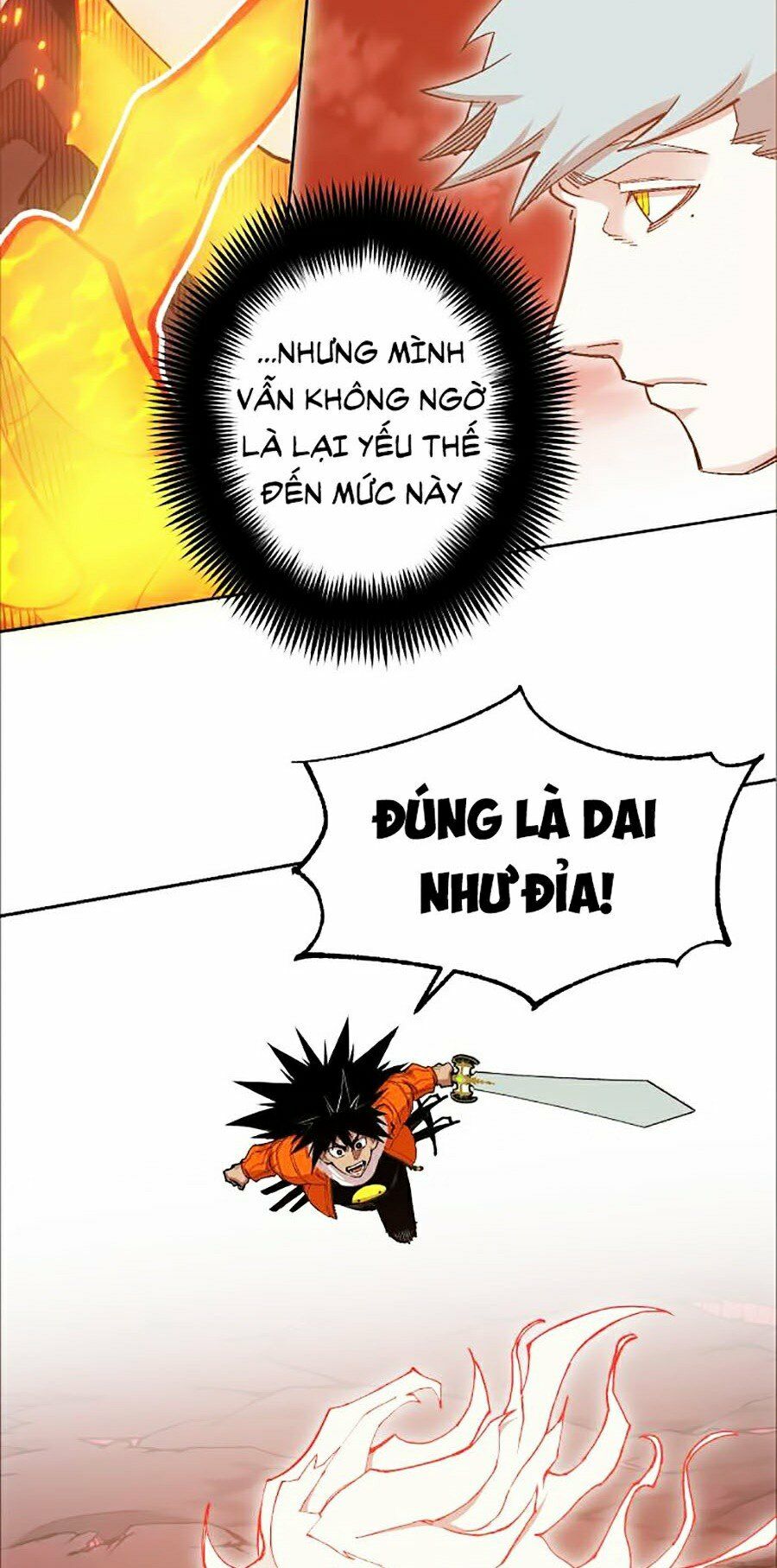 Hard Core Leveling Warrior ss2: Chapter 108