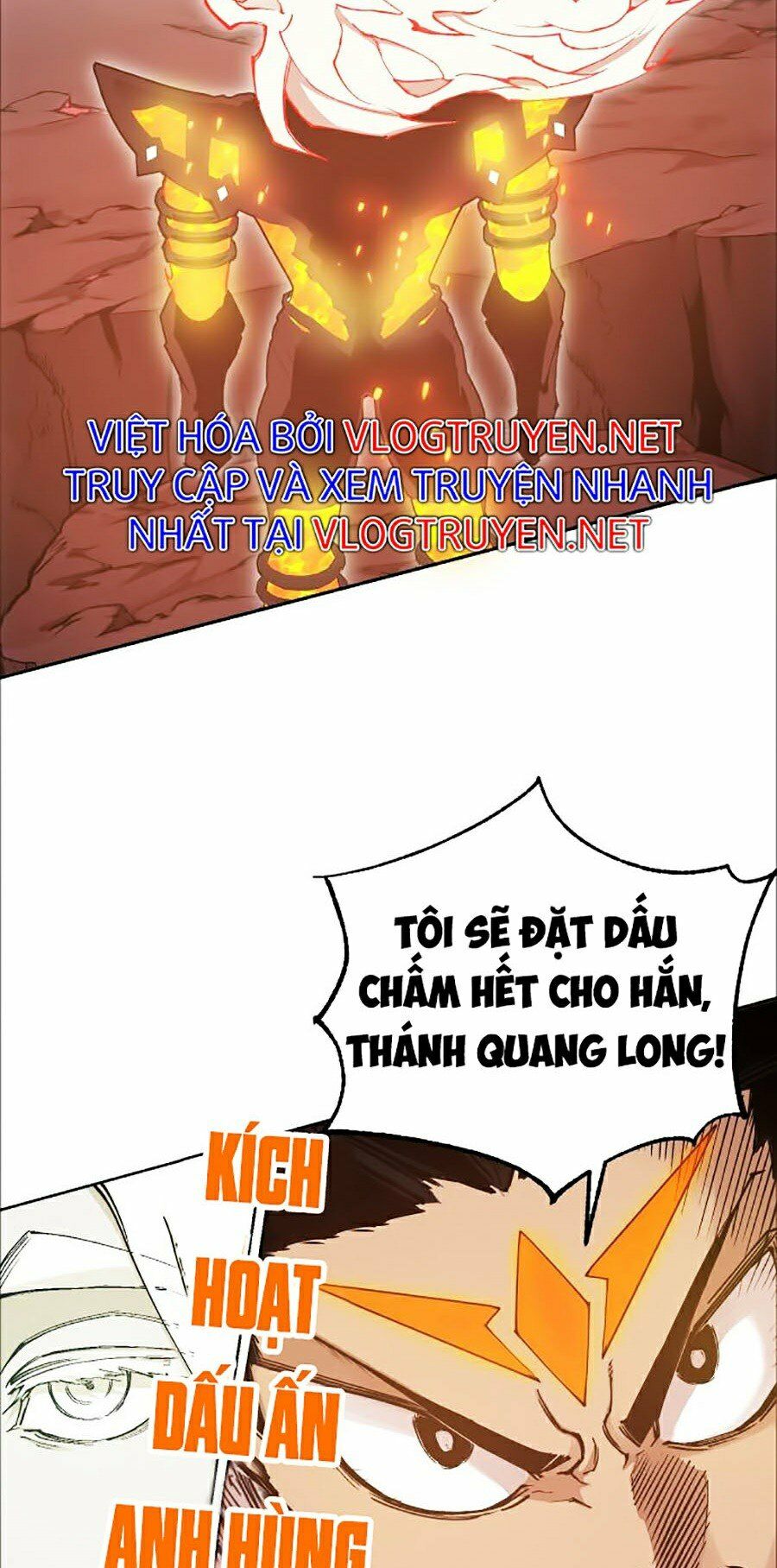 Hard Core Leveling Warrior ss2: Chapter 108