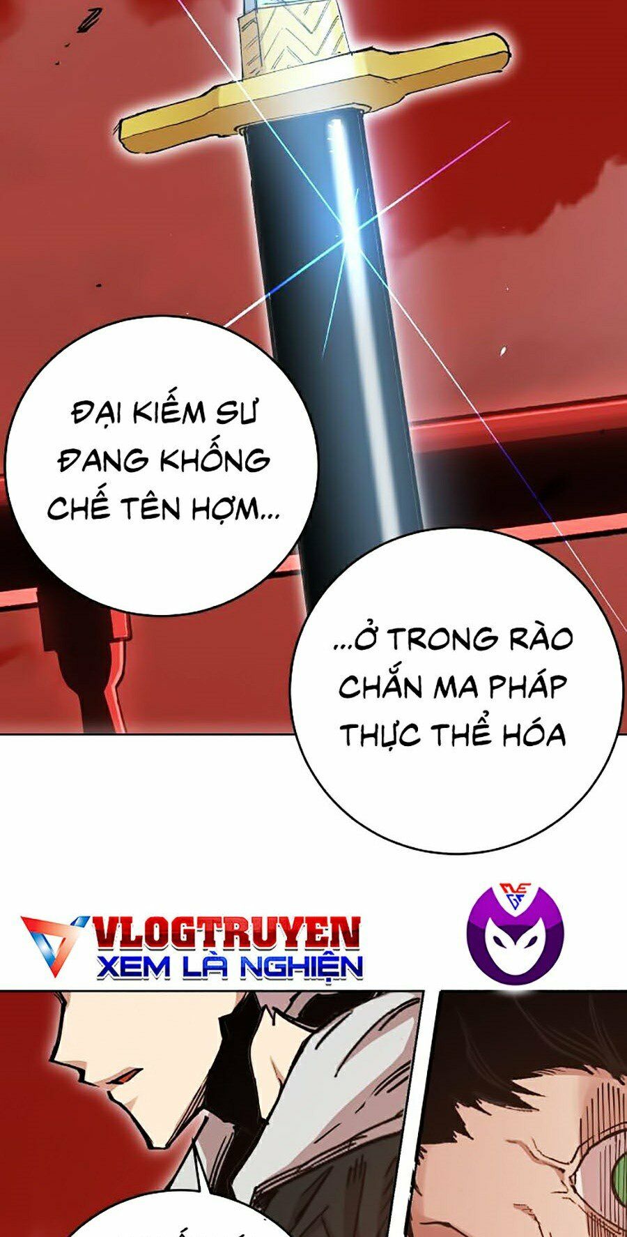 Hard Core Leveling Warrior ss2: Chapter 108