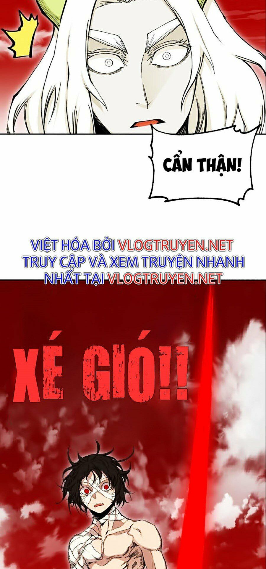 Hard Core Leveling Warrior ss2: Chapter 109
