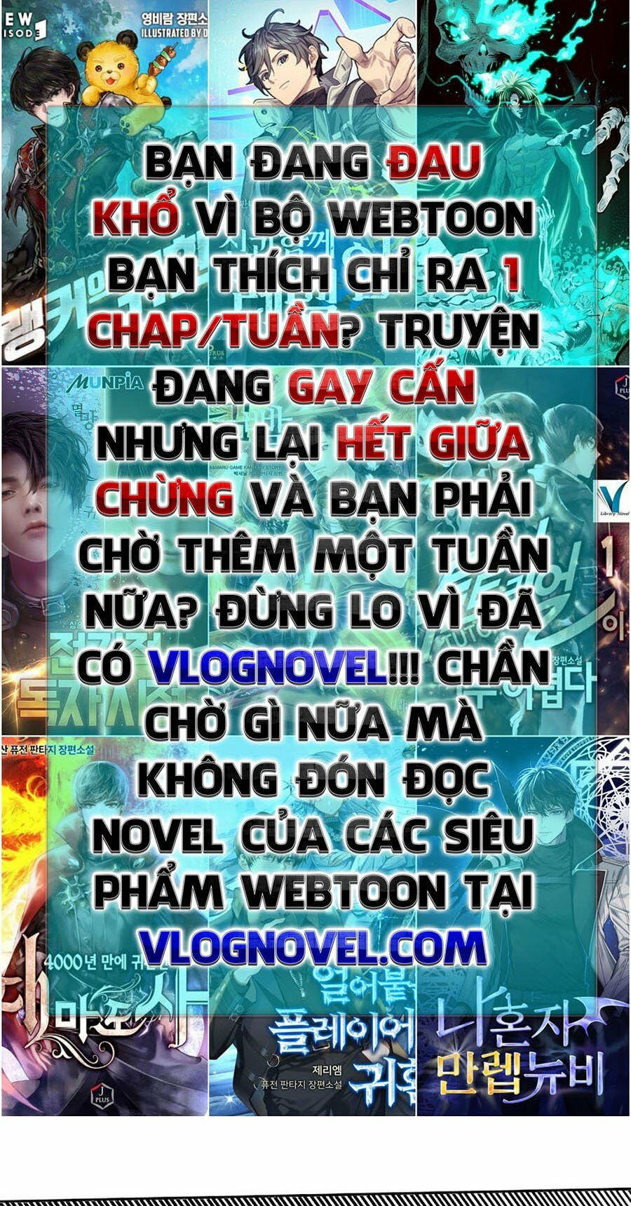 Hard Core Leveling Warrior ss2: Chapter 109