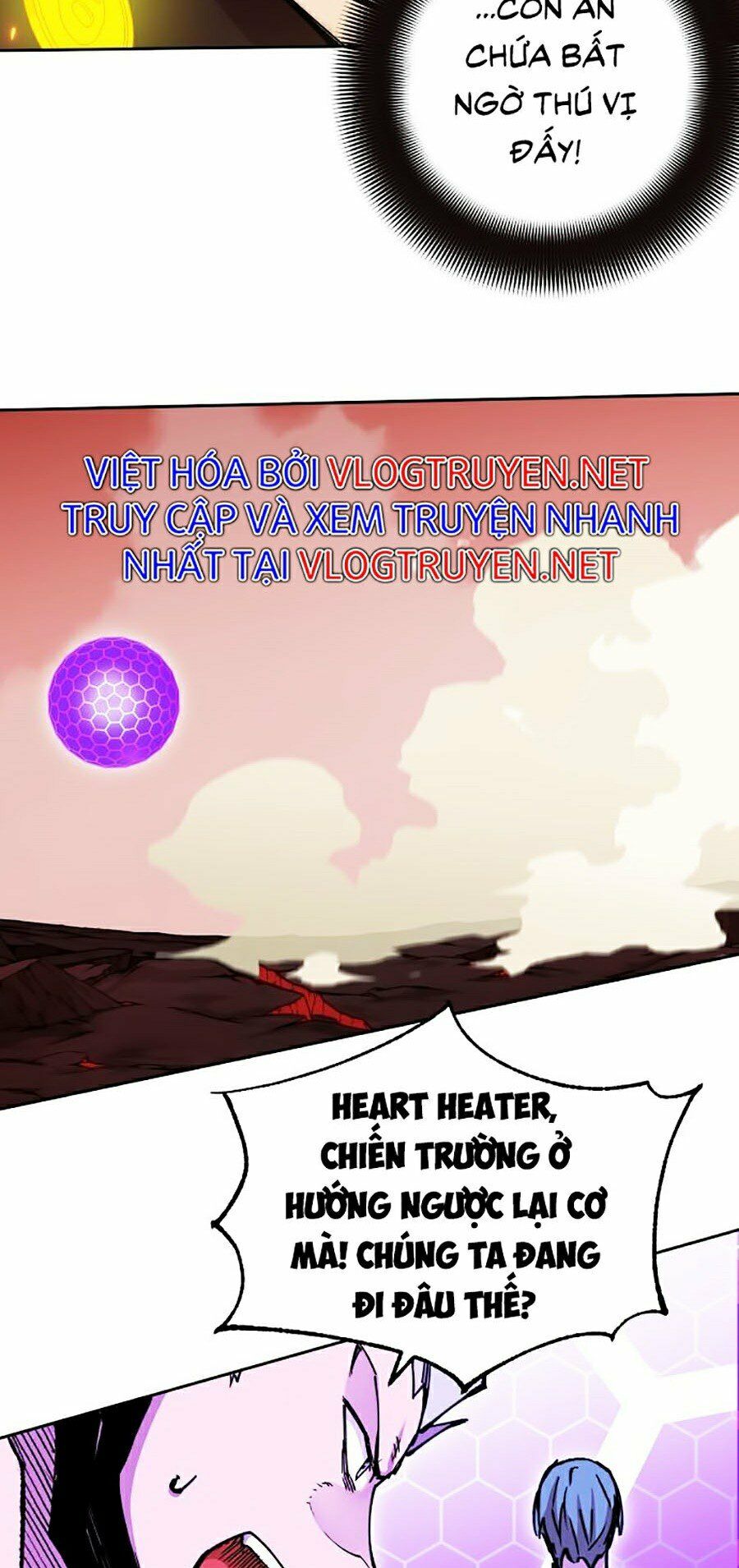 Hard Core Leveling Warrior ss2: Chapter 109