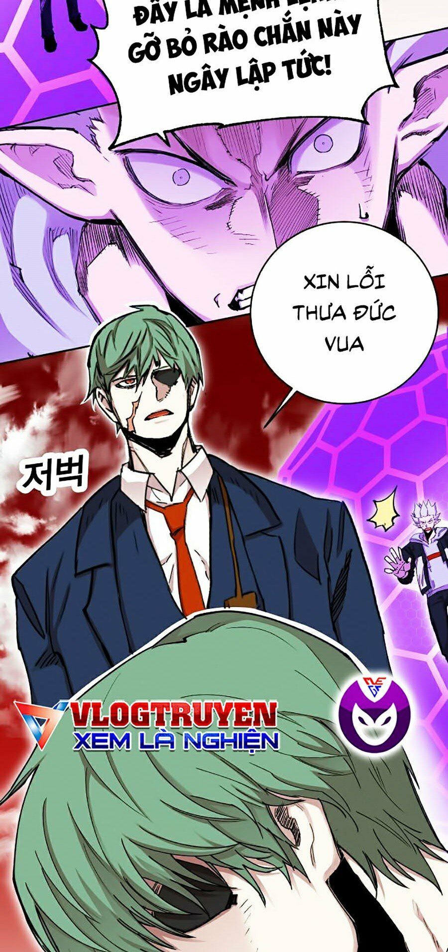 Hard Core Leveling Warrior ss2: Chapter 109
