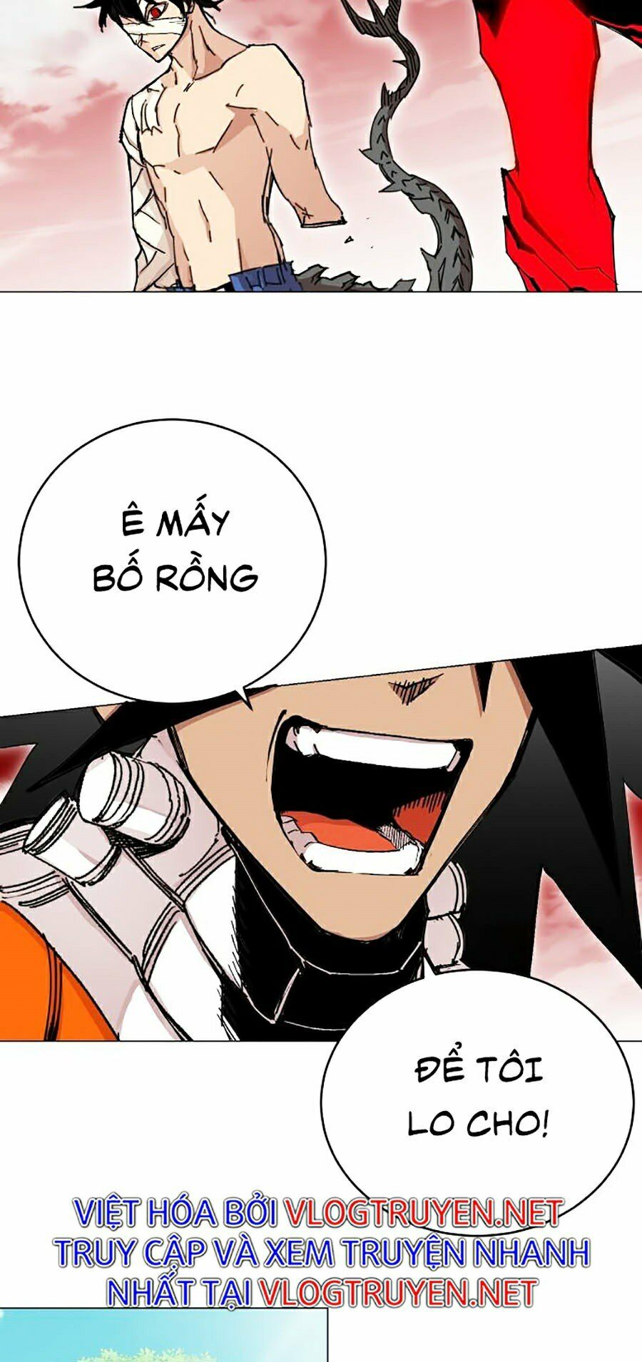 Hard Core Leveling Warrior ss2: Chapter 109