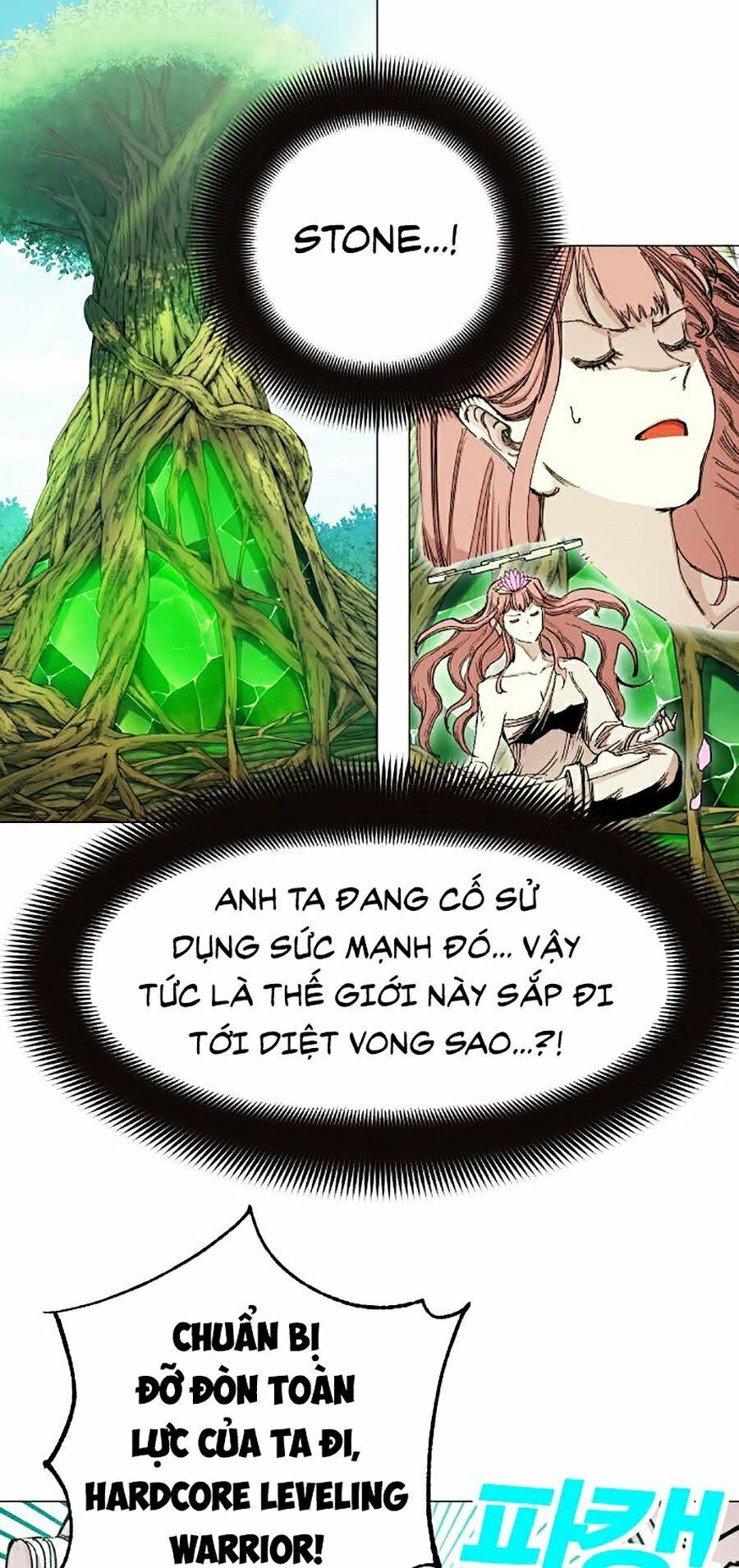 Hard Core Leveling Warrior ss2: Chapter 109