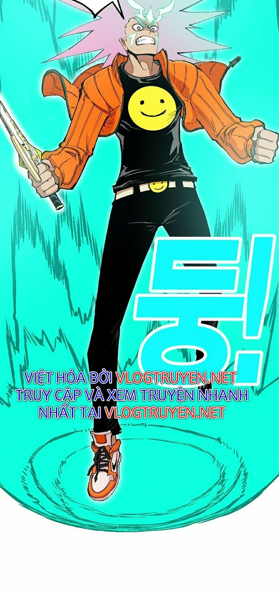 Hard Core Leveling Warrior ss2: Chapter 109