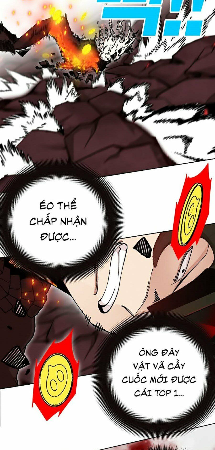 Hard Core Leveling Warrior ss2: Chapter 109