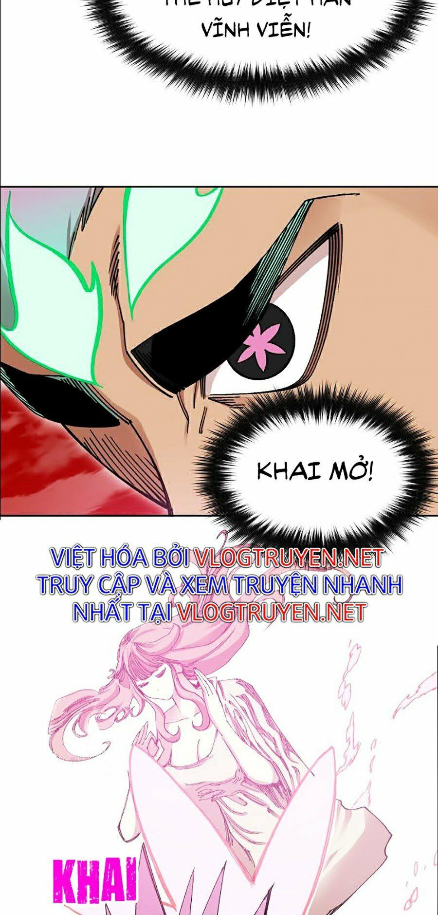 Hard Core Leveling Warrior ss2: Chapter 109