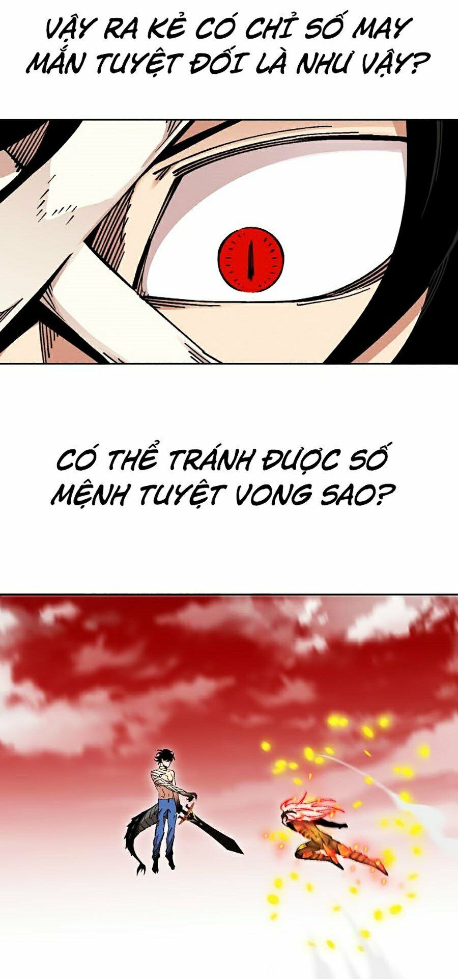 Hard Core Leveling Warrior ss2: Chapter 109