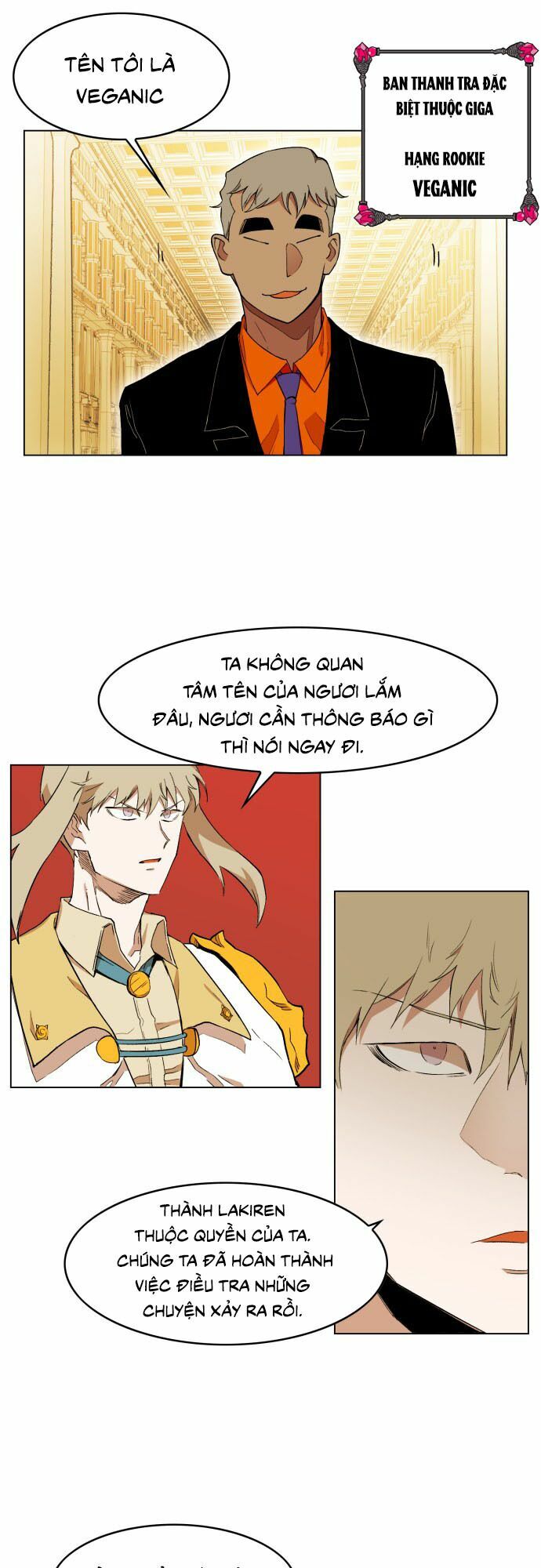 Hard Core Leveling Warrior ss2: Chapter 11