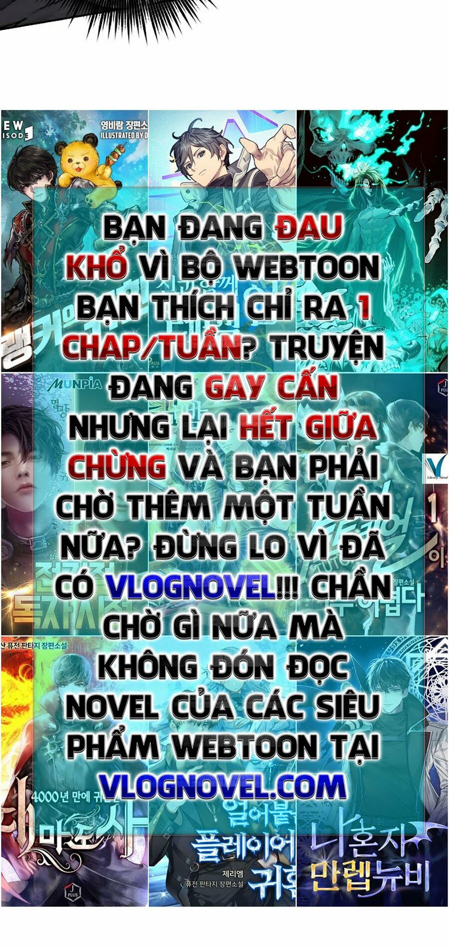 Hard Core Leveling Warrior ss2: Chapter 110