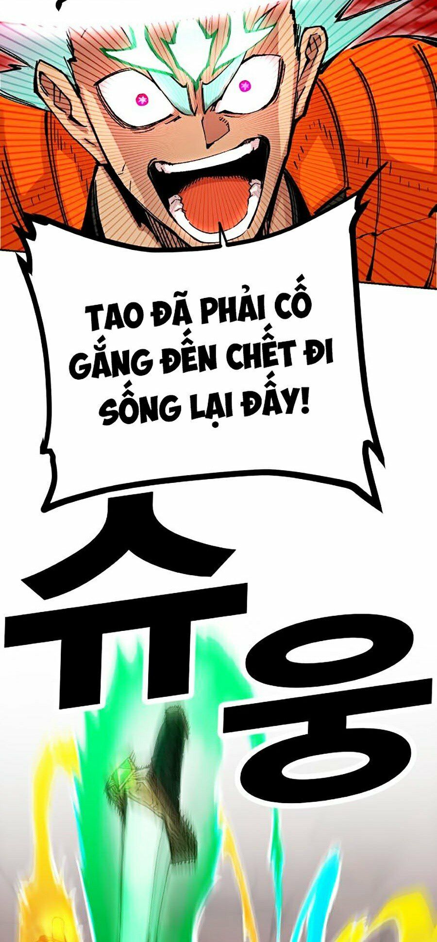 Hard Core Leveling Warrior ss2: Chapter 110