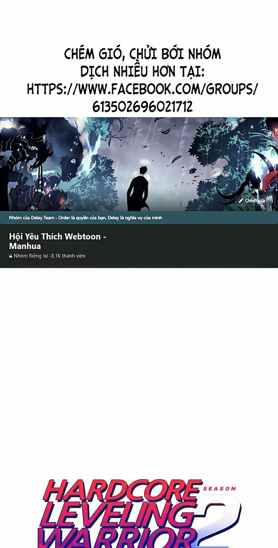 Hard Core Leveling Warrior ss2: Chapter 111