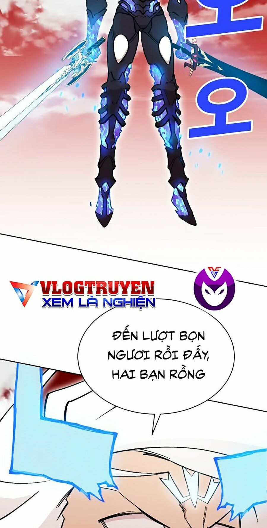 Hard Core Leveling Warrior ss2: Chapter 111