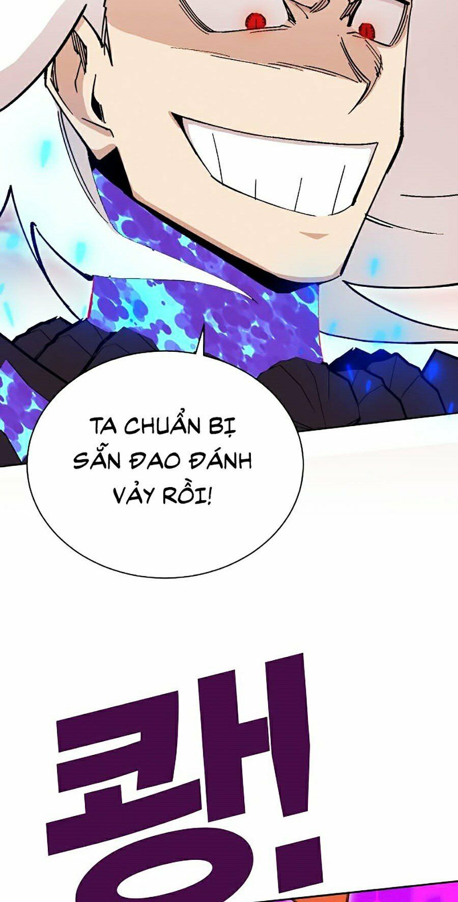 Hard Core Leveling Warrior ss2: Chapter 111
