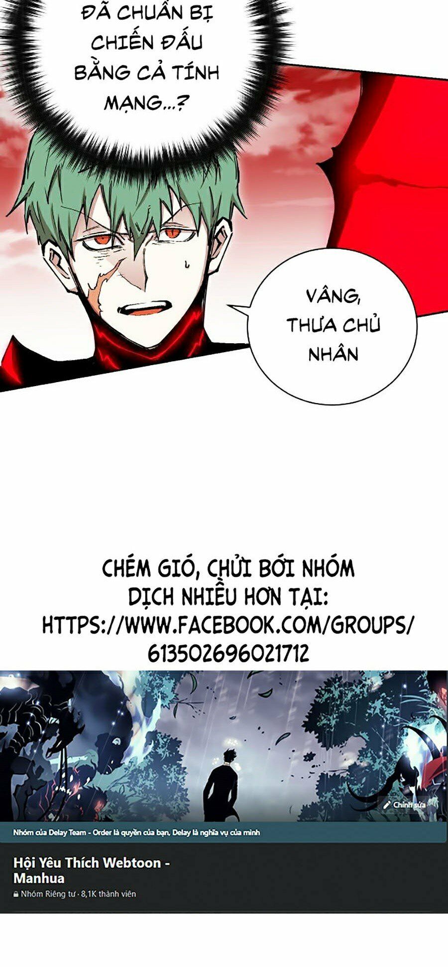 Hard Core Leveling Warrior ss2: Chapter 111