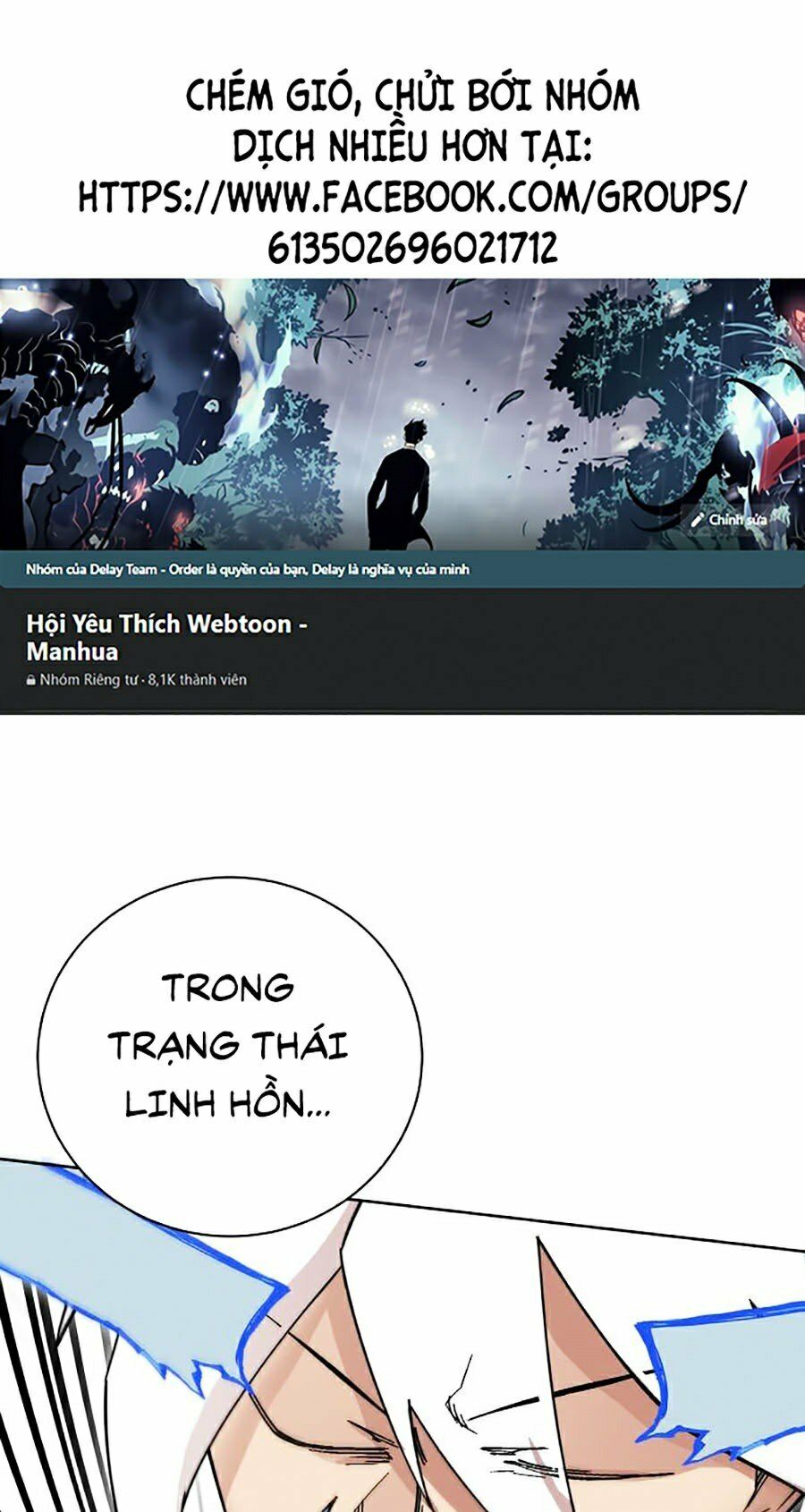 Hard Core Leveling Warrior ss2: Chapter 111