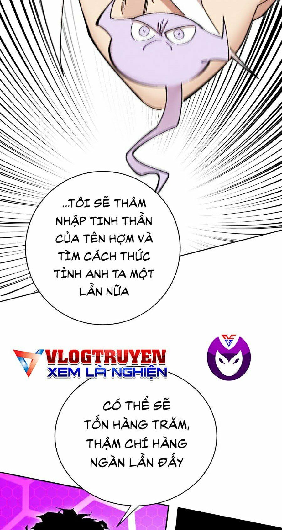 Hard Core Leveling Warrior ss2: Chapter 111