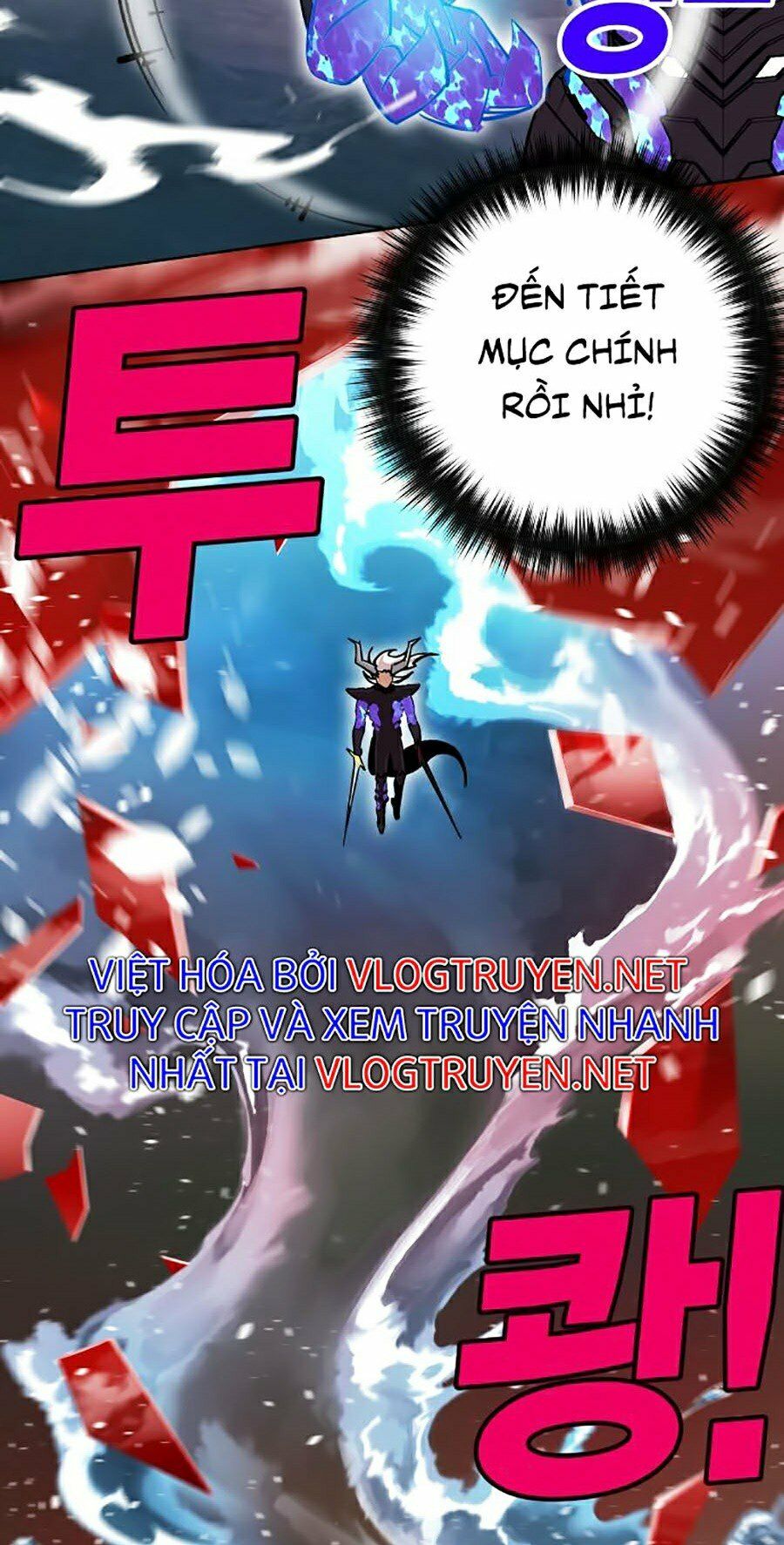 Hard Core Leveling Warrior ss2: Chapter 111