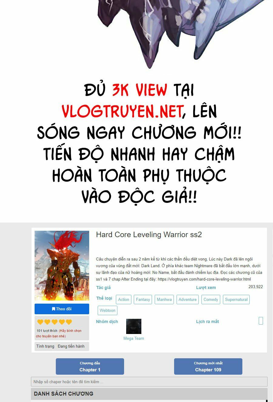 Hard Core Leveling Warrior ss2: Chapter 111