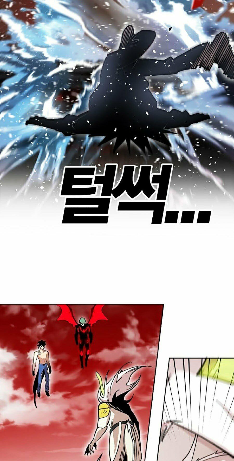 Hard Core Leveling Warrior ss2: Chapter 111