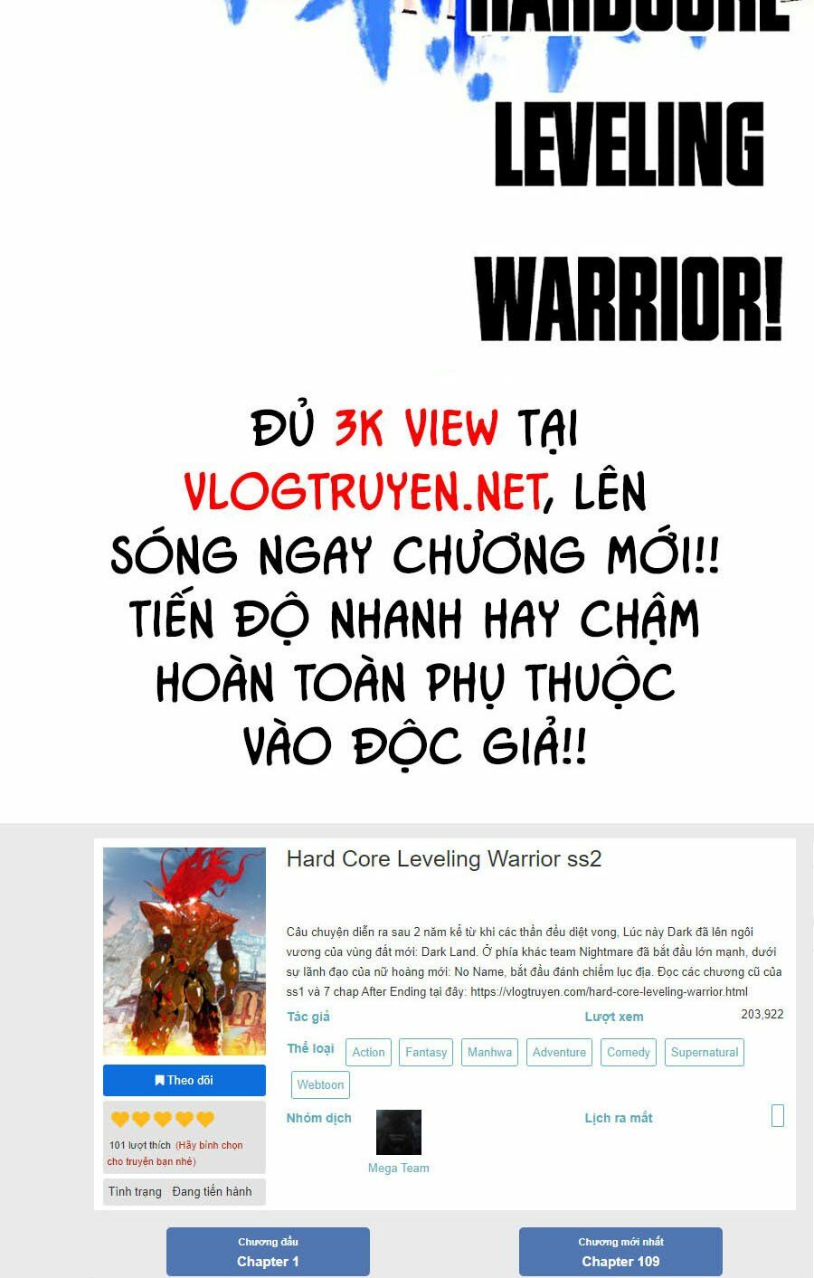 Hard Core Leveling Warrior ss2: Chapter 112