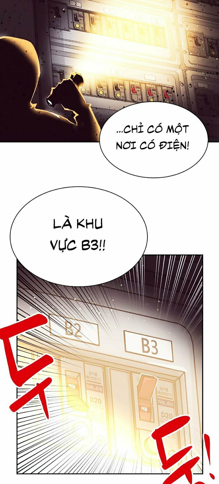 Hard Core Leveling Warrior ss2: Chapter 112