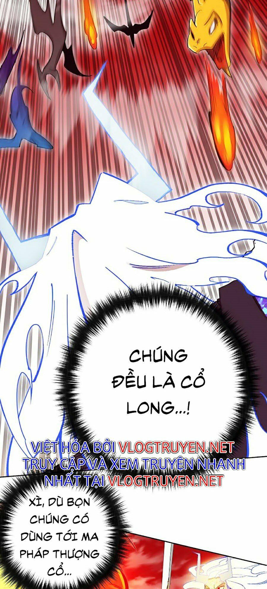 Hard Core Leveling Warrior ss2: Chapter 112