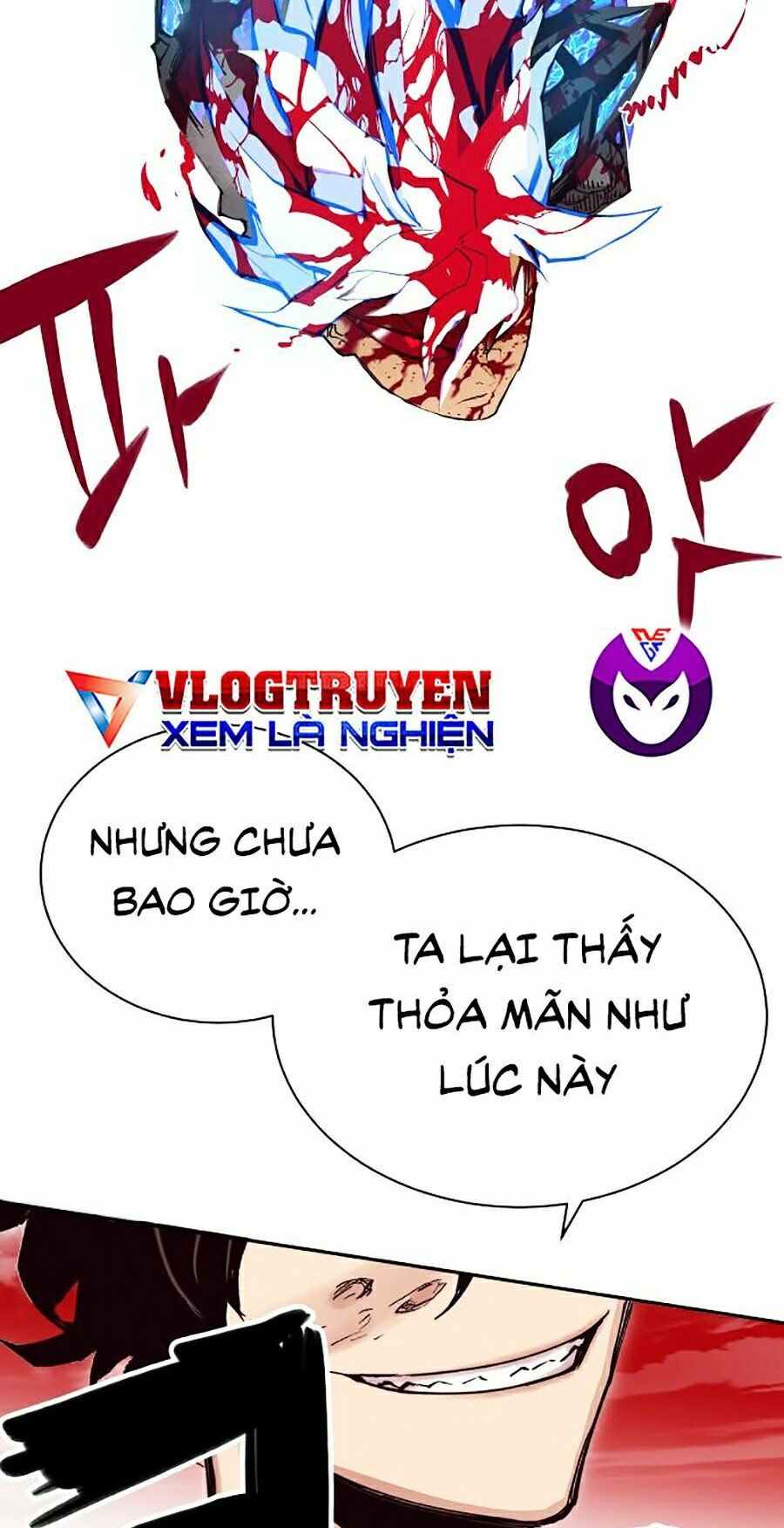 Hard Core Leveling Warrior ss2: Chapter 112