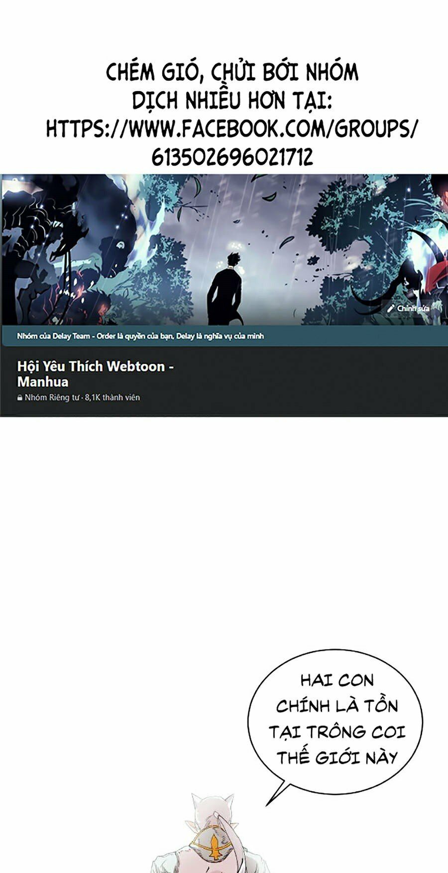 Hard Core Leveling Warrior ss2: Chapter 112