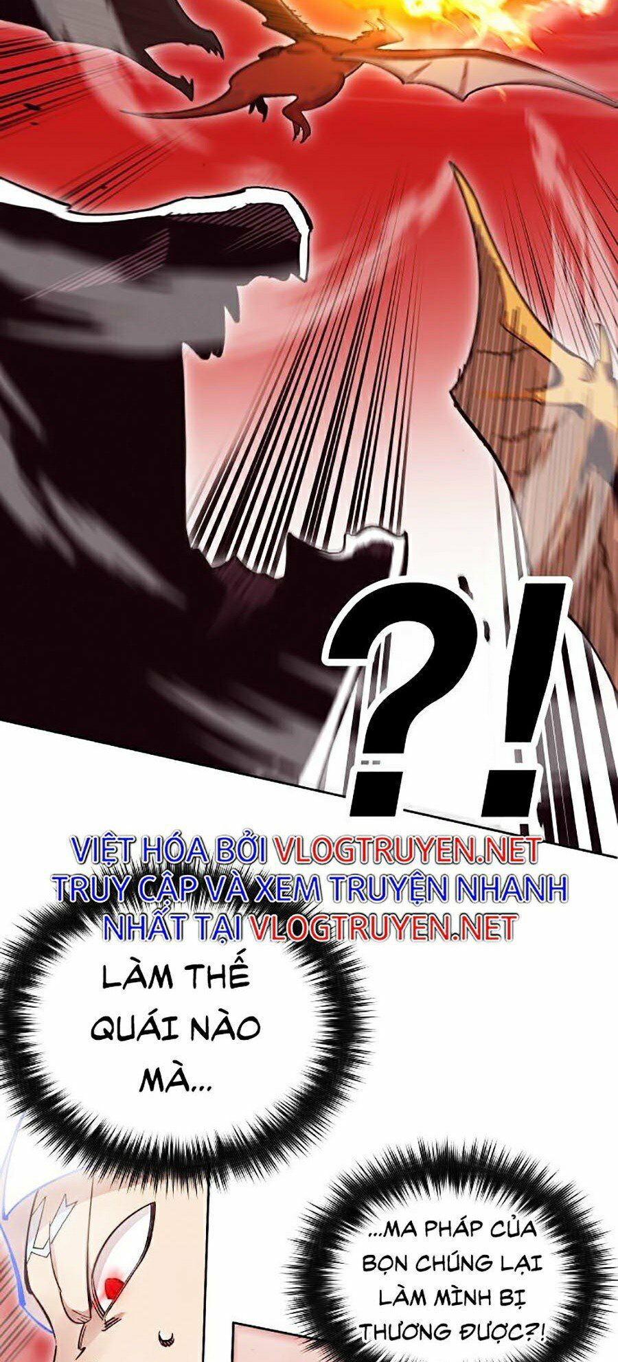 Hard Core Leveling Warrior ss2: Chapter 112