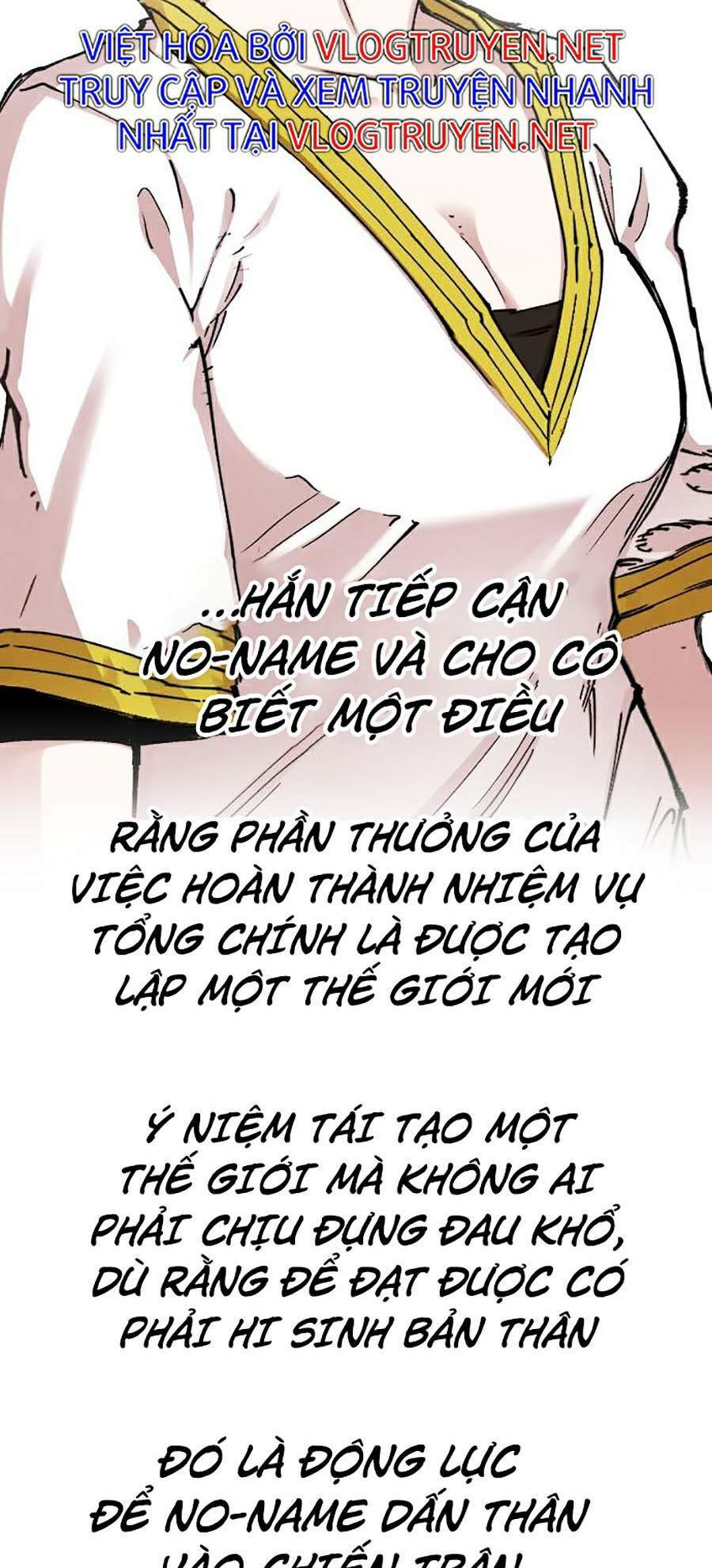 Hard Core Leveling Warrior ss2: Chapter 113