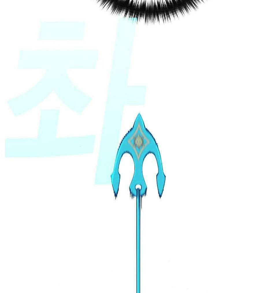Hard Core Leveling Warrior ss2: Chapter 113