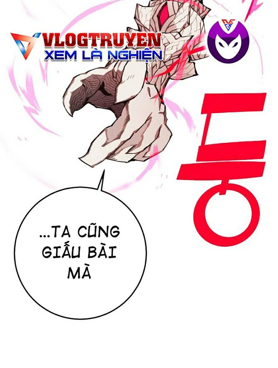 Hard Core Leveling Warrior ss2: Chapter 114