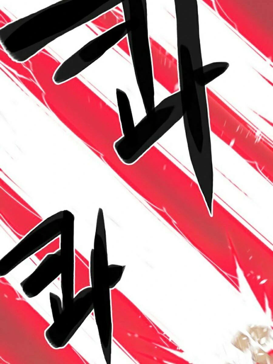 Hard Core Leveling Warrior ss2: Chapter 115