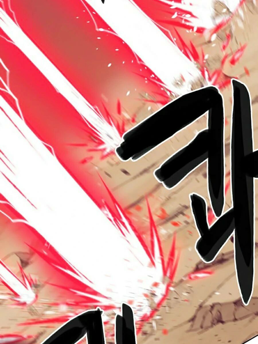 Hard Core Leveling Warrior ss2: Chapter 115