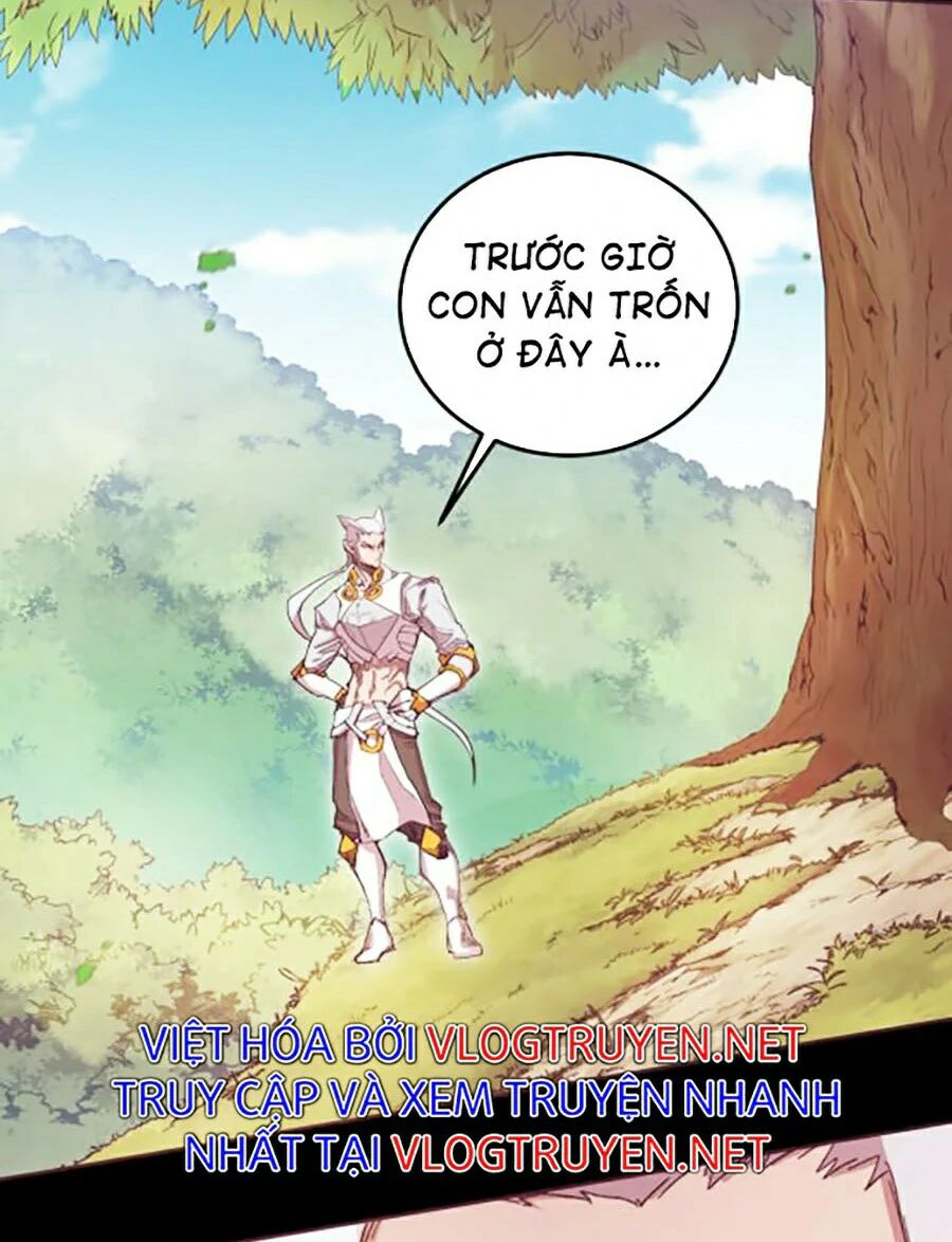 Hard Core Leveling Warrior ss2: Chapter 115