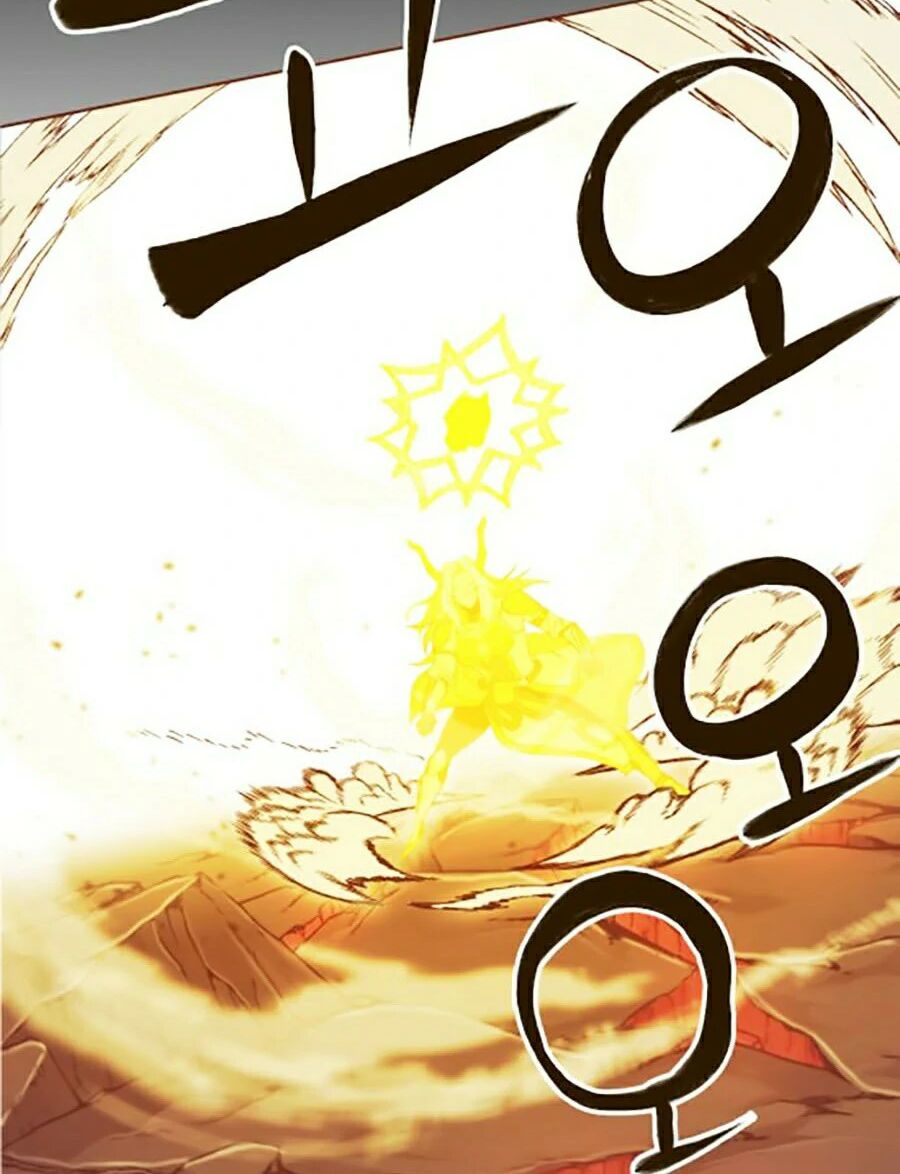 Hard Core Leveling Warrior ss2: Chapter 115