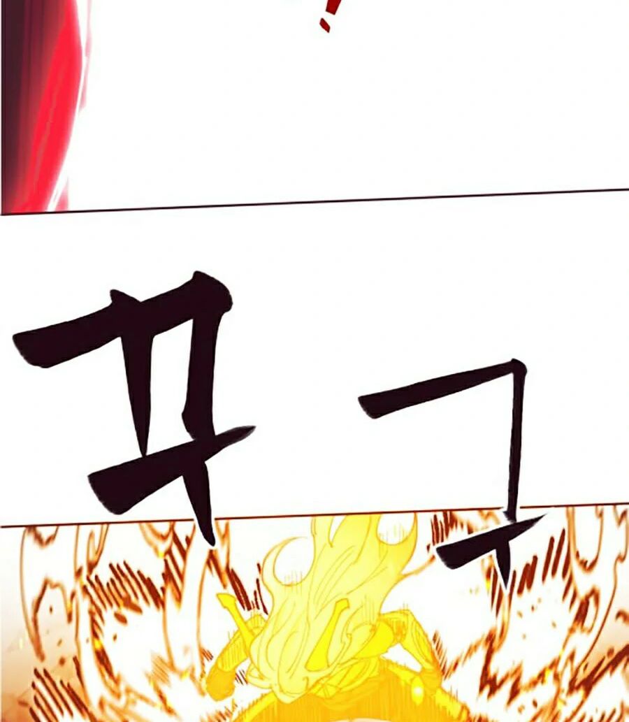 Hard Core Leveling Warrior ss2: Chapter 115