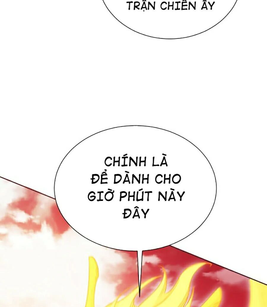 Hard Core Leveling Warrior ss2: Chapter 115